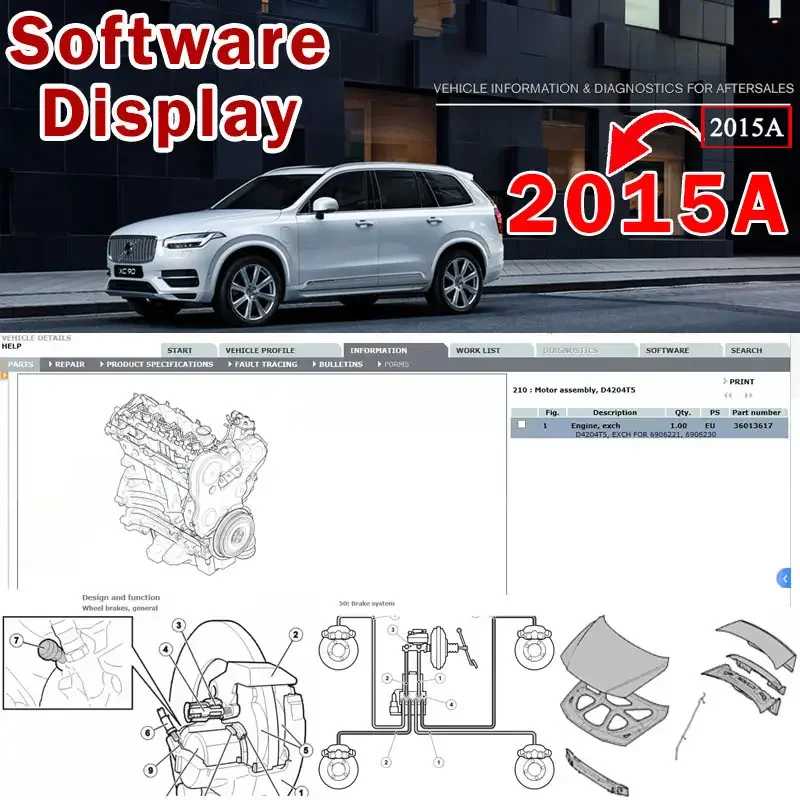 Фотография №2 товара V165 V160 JSR JLR SDD для Volvo 2014D 2015A для