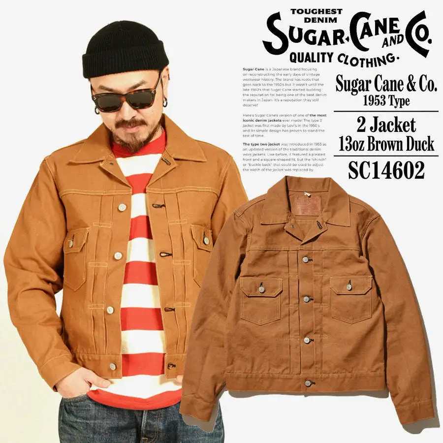 Куртка из японского хлопкового канваса SUGAR CANE & CO 1953 Type 2, 13 унций, коричневая с красными вставками Пальто и куртки