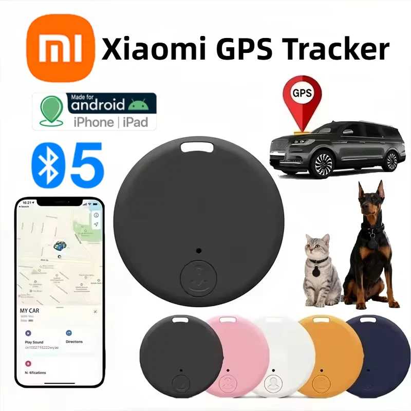 GPS-трекер Xiaomi Bluetooth 5.0: мини-устройство для отслеживания домашних животных, пожилых людей, детей, сумок, кошельков, автомобилей. Совместим с iOS и Android. Умный поисковик. Доступ к автоматизации здания