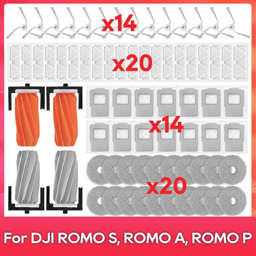 Подходит для ( DJI ROMO S, ROMO A, ROMO P ) Основная и боковая щётка, фильтр, мешок для пыли, швабра, аксессуары для робота-пыле Запчасти для бытовой техники