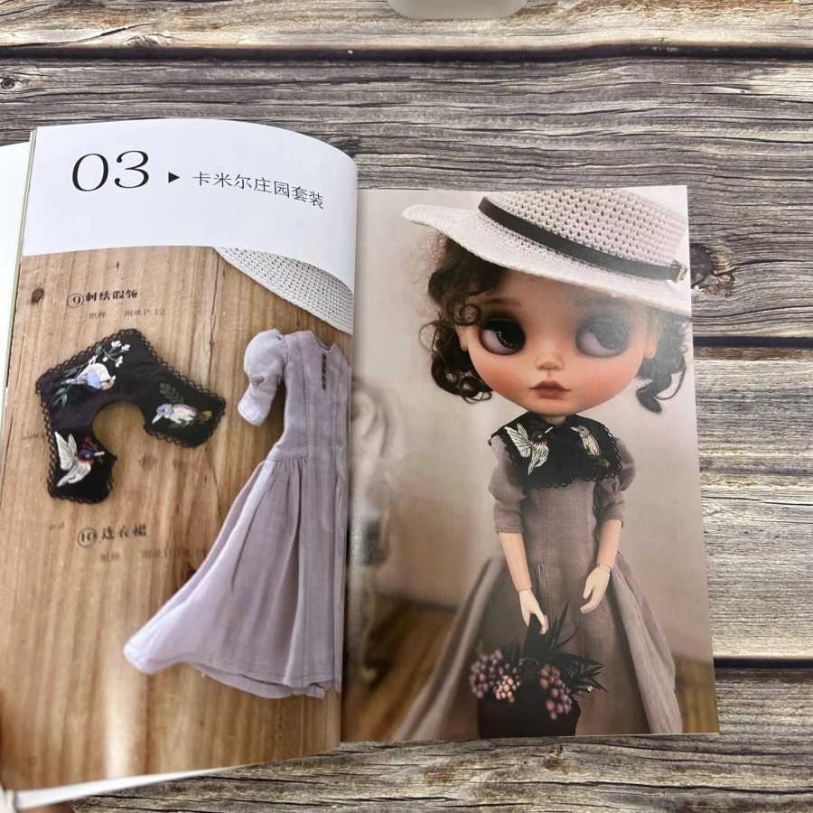 Фотография №3 товара ‌ Узоры одежды для кукол Yoko Blythe-мгновенная резка и шитье
