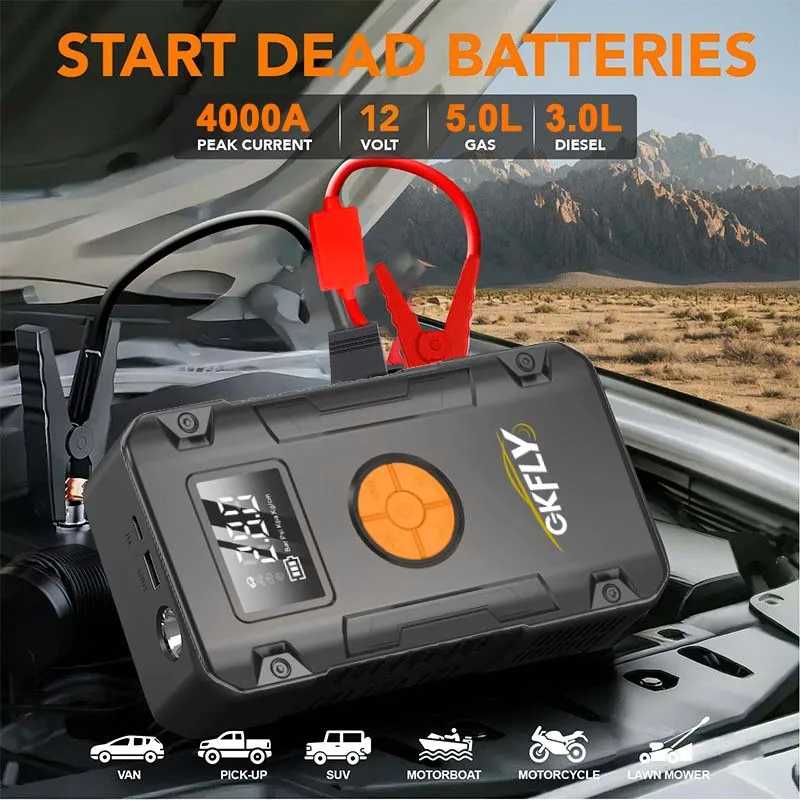 Фотография №1 товара 4 в 1 4000A Jump Starter Power Bank 150PSI воздушный