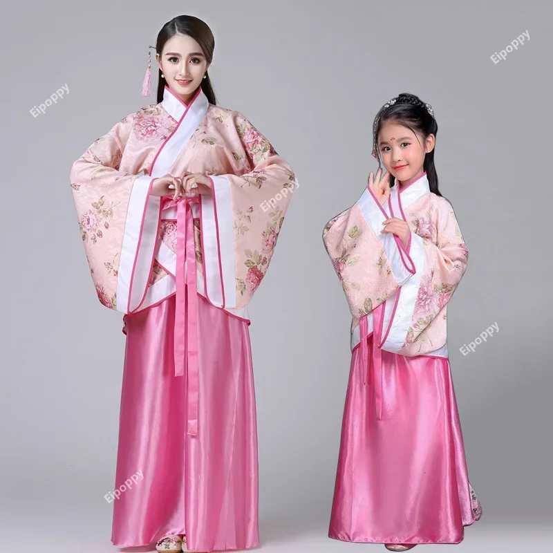 Детская китайская одежда Hanfu, детское традиционное сценическое платье с цветочным узором для девочек, женское танцевальное платье для взрослых, фея Одежда для сцены и танцев