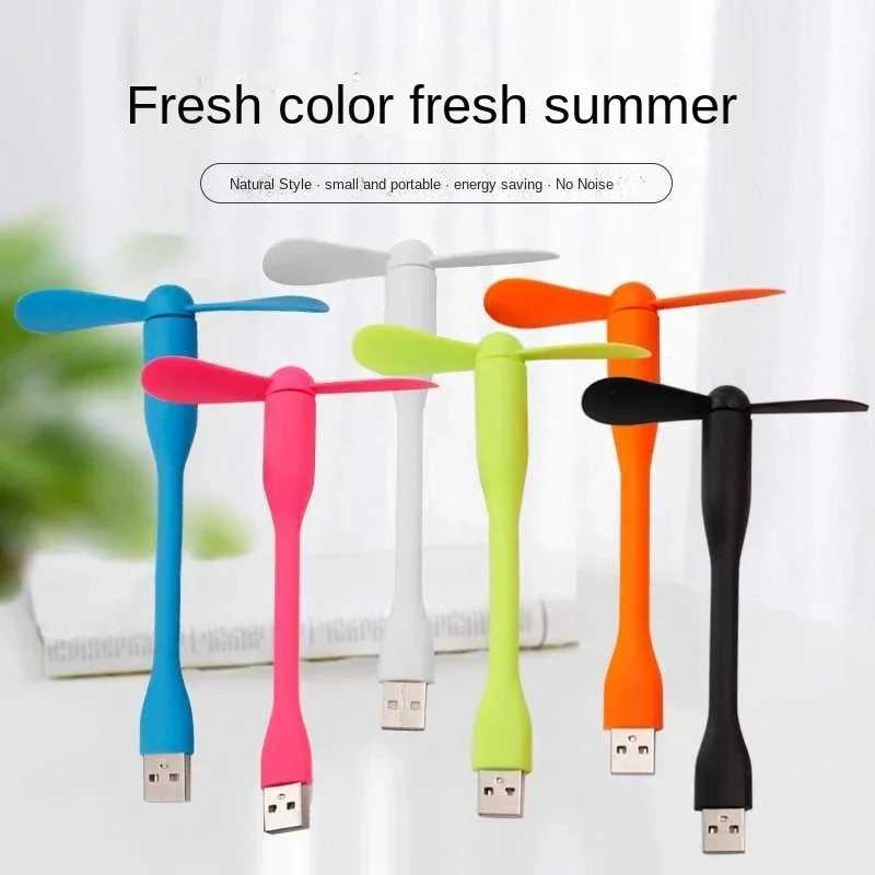 Маленький гибкий USB-вентилятор для портативного зарядного устройства, портативное зарядное устройство переменного тока для ноутбука, ПК, портативный крутой мини-вентилятор для компьютера, летний гаджет Техника для дома