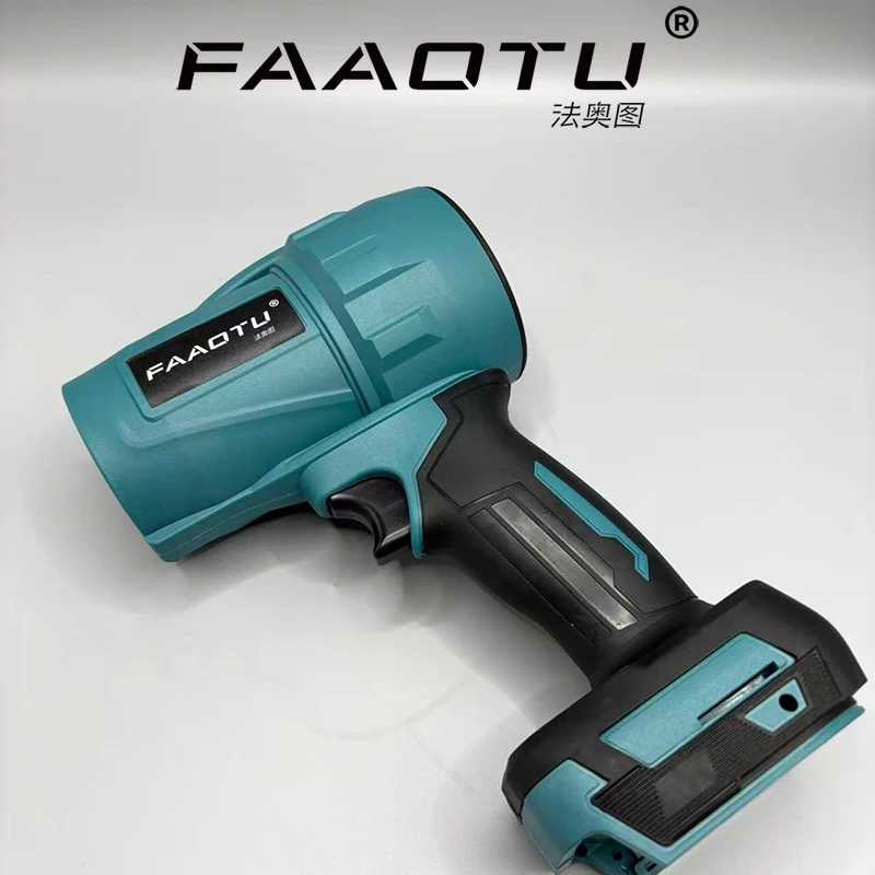 Беспроводная воздуходувка FAAOTU - соответствует стандарту MT, легкая и с высокой производительностью, совместима с аккумуляторами MT (батарея в комплект не входит) Промышленные машины и оборудование