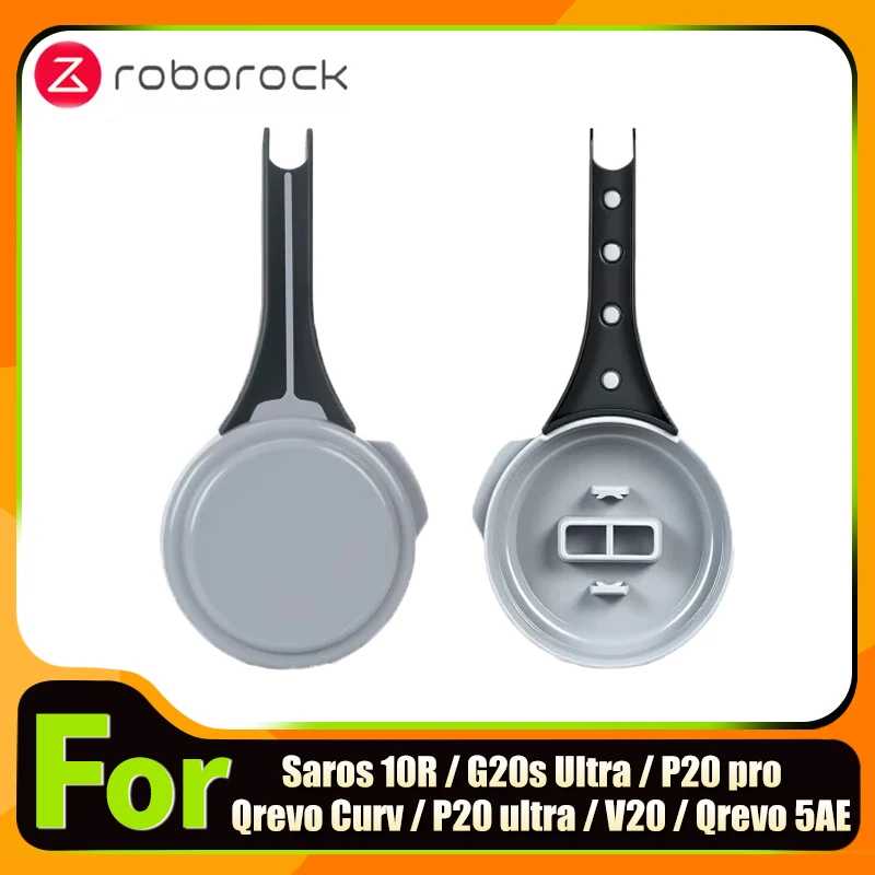Для Roborock Saros 10R / G20s Ultra / P20 pro / Qrevo Curv / V20 / Qrevo 5AE: Запасные части для вращающегося крепления диска для очистки (дискового захвата) 