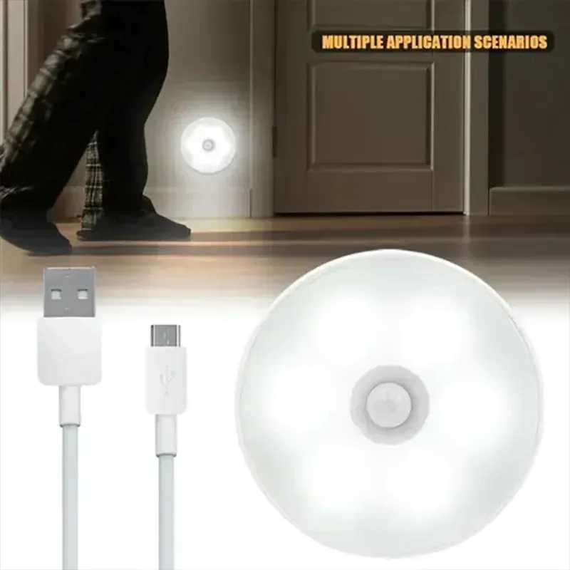 Фотография №5 товара 3 шт., светодиодный ночник с датчиком движения, USB перезаряжаемый ночник
