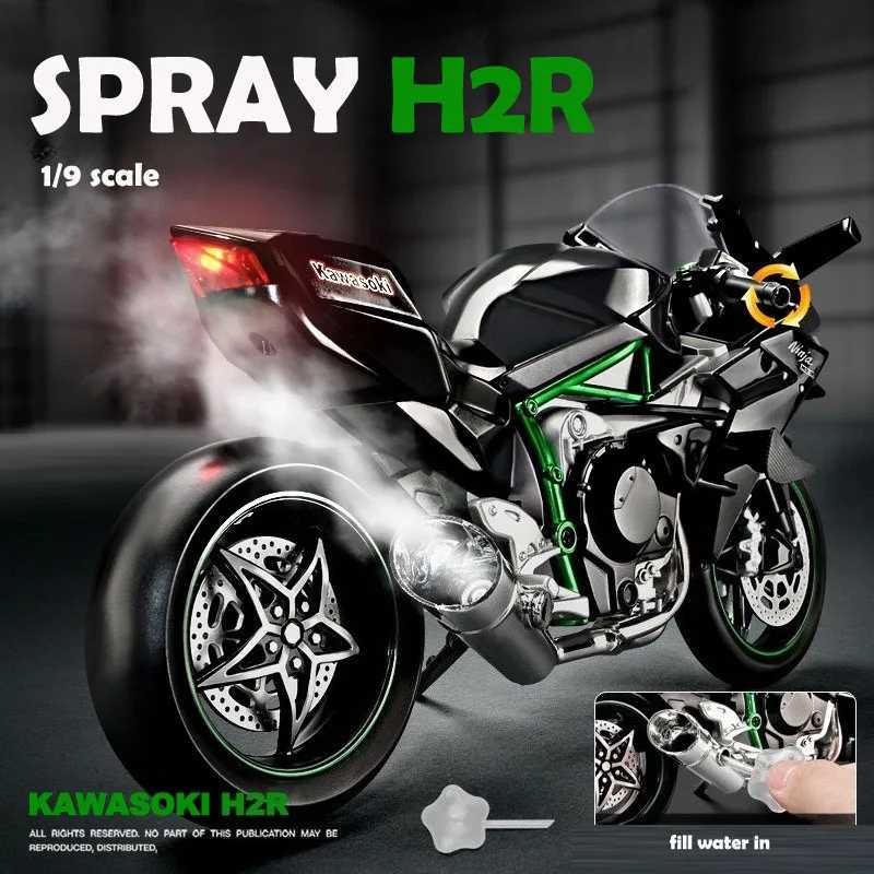 Моделирование спрея Kawasaki H2r Модель мотоцикла 1/9 Масштаб Моделирование сплава Локомотив Игрушки Модель Мальчик Коллекция автомобилей Миниатюра Играйте в транспортные средства и модели