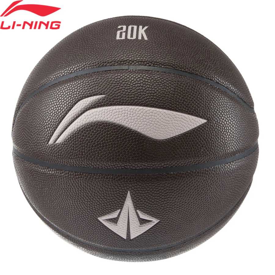 Баскетбольная мяч JIMMY BUTLER унисекс Li-Ning B8000, размер 7, противоскользящие, невоспальные, носимые, с подкладкой, спортивные мячи для улицы в помещении ABQV007 Баскетбол（Новый）