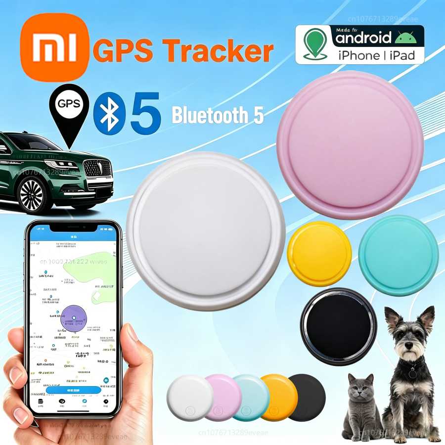 Умный GPS-трекер Xiaomi с функцией предупреждения о потере для домашних животных, сумок, кошельков, Bluetooth-трекер, AirTag, устройство для отслеживания и определения местоположения для IOS и Android Доступ к автоматизации здания