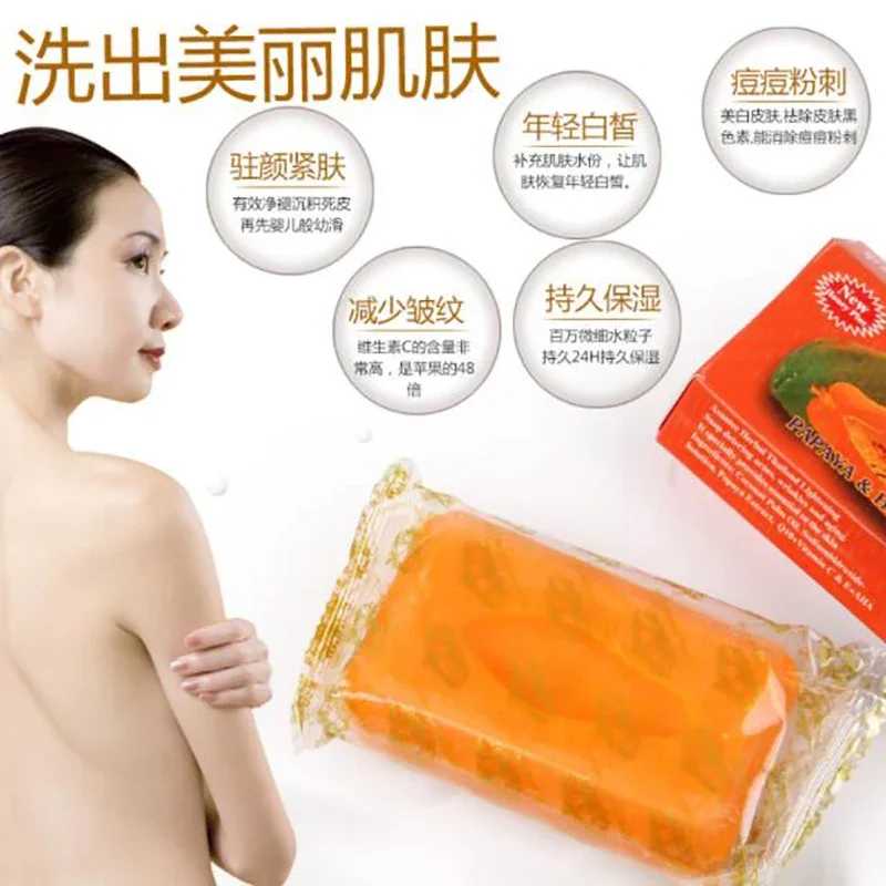Фотография №5 товара Таиланд ASANTEE Papaya Honey Натуральный растительный экстракт, мягкий и не