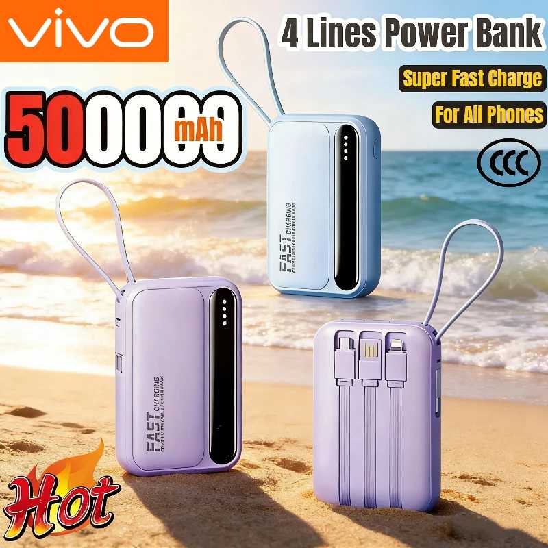 Внешний аккумулятор VIVO 500000 мАч со встроенными 4 кабелями, большой емкости, супербыстрая зарядка, портативная внешняя батарея для всех телефонов 2026 Аксессуары для мобильных телефонов