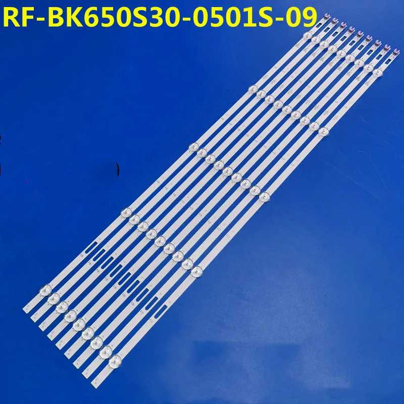 100% новая 5 комплектов светодиодной ленты для подсветки RF-BK650S30-0501S-09 для B65U U65 AK65 65D6 LED65K510 LED65P7 U65MZ5 Коммерческое освещение