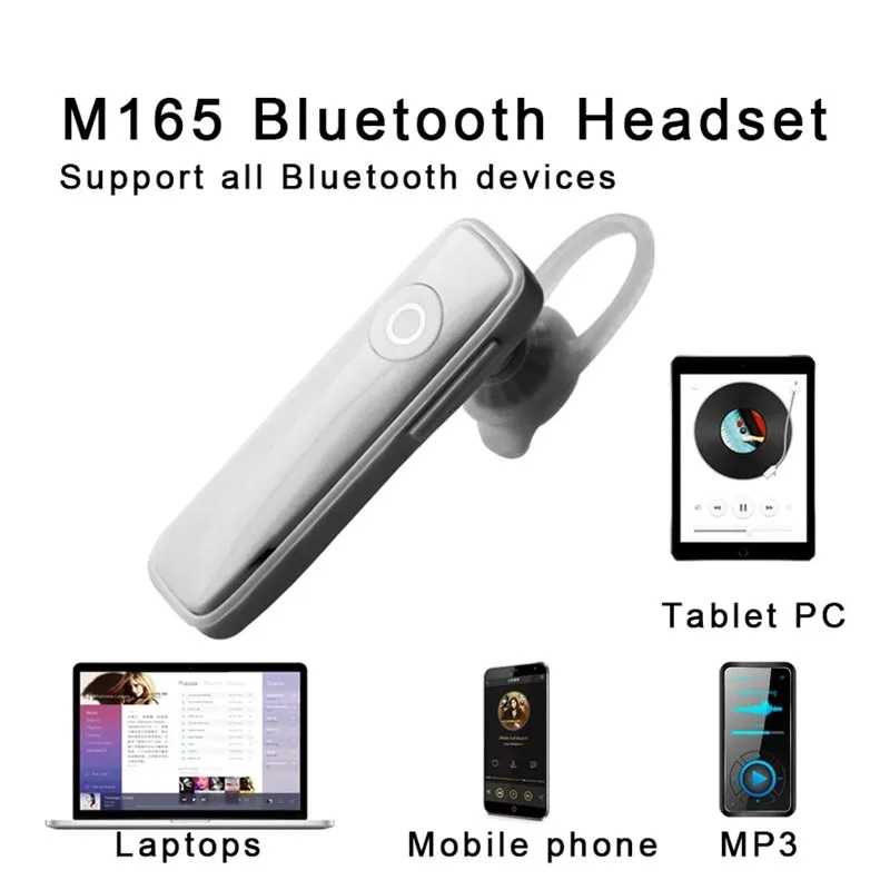 M165 Беспроводная Bluetooth-совместимая гарнитура Handfree Наушники Мини Универсальные бизнес-автомобильные наушники с шумоподавлением Стерео наушники Портативное аудио и видео