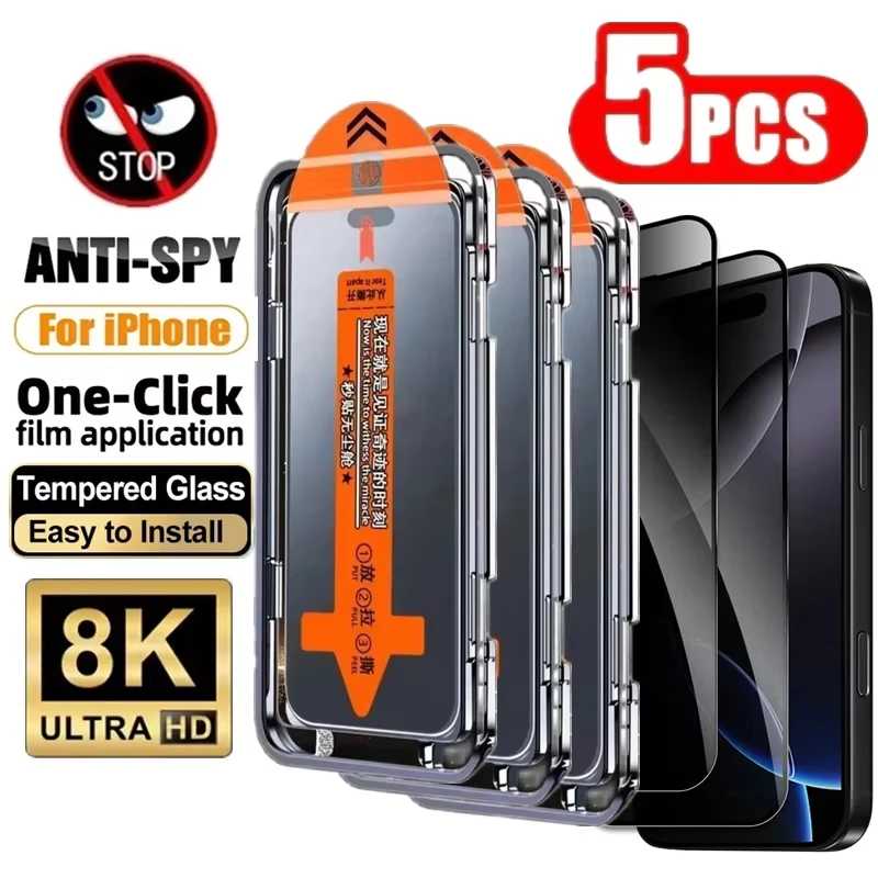 1-5 шт. Защитное стекло для iPhone 17 Pro Max 18 16 15 14 13 12 11 16e Plus Mini Air XR XS 6 7 8, антишпионское, закаленное Защитная пленка для мобильного телефона