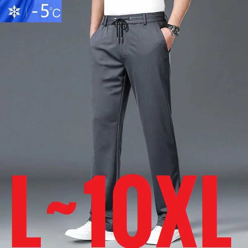 10XL, мужские летние повседневные брюки большого размера, прямые брюки с эластичной резинкой на талии, мужские классические офисные брюки с большим эластичным карманом на молнии Брюки