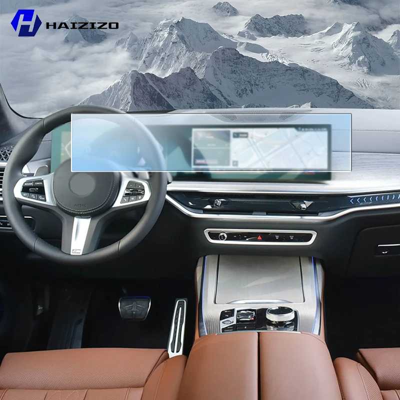 Для BMW G07 X7 2023-2025 салон автомобиля матовая защитная пленка для экрана консоль GPS-навигация ЖК-экран ТПУ пленка устойчивая к царапинам PPF Аксессуары для салона
