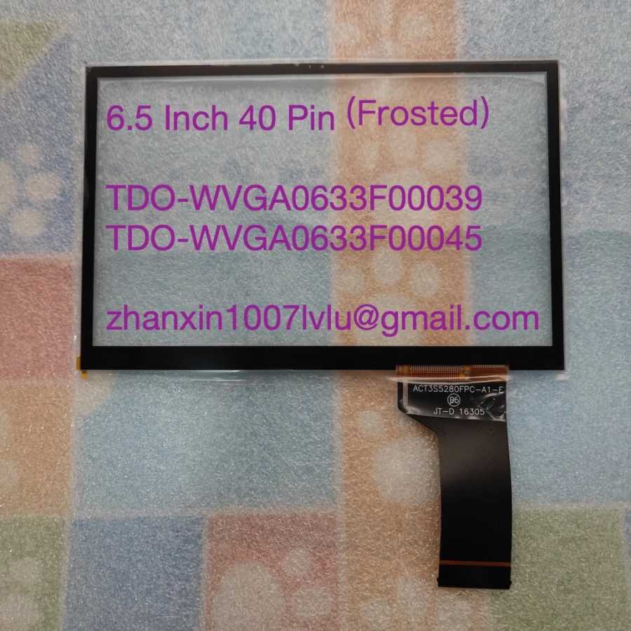 Фотография №2 товара Новый сенсорный экран TDO-WVGA0633F00039 WVGA0633F00045 A2C 15166500 Для VW MIB