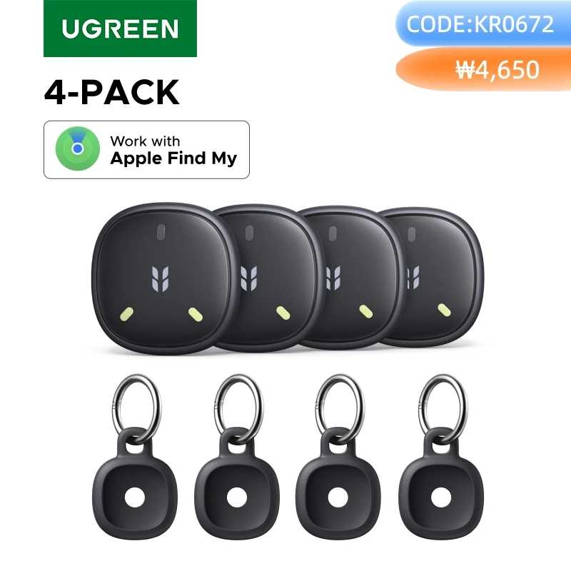 UGREEN FineTrack Mini Smart Tag Finder GPS-трекер для iOS Apple Find My, 5-летний срок службы батареи, водонепроницаемость IP68, квадратный дизайн Доступ к автоматизации здания