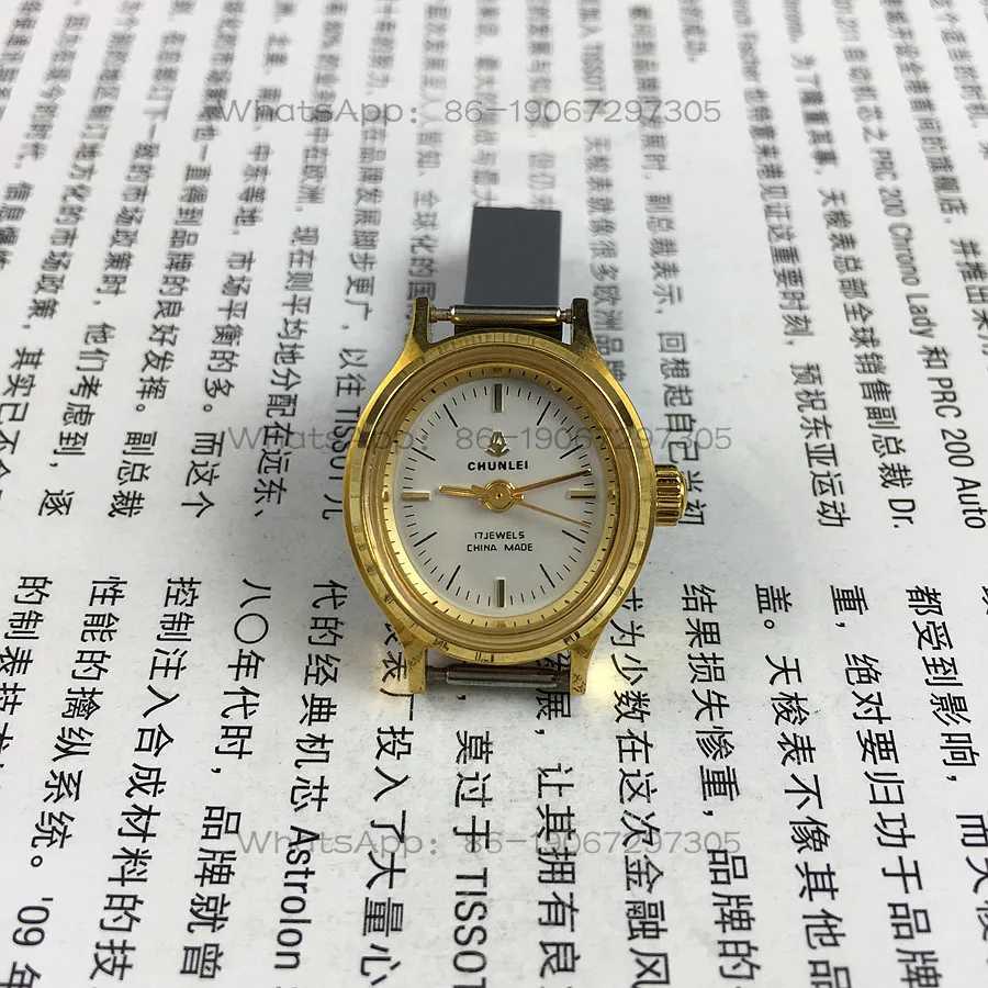 Оригинальные механические женские часы марки Shanghai Chunlei с овальным желтым корпусом и белой поверхностью, диаметр 22 мм. Часы по индивидуальному заказу