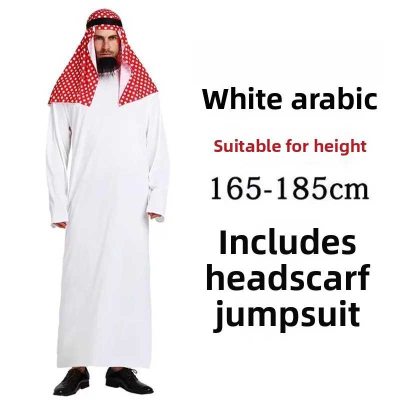 Фотография №5 товара Мужской наряд Арабский халат Uae для мужчин с длинными рукавами