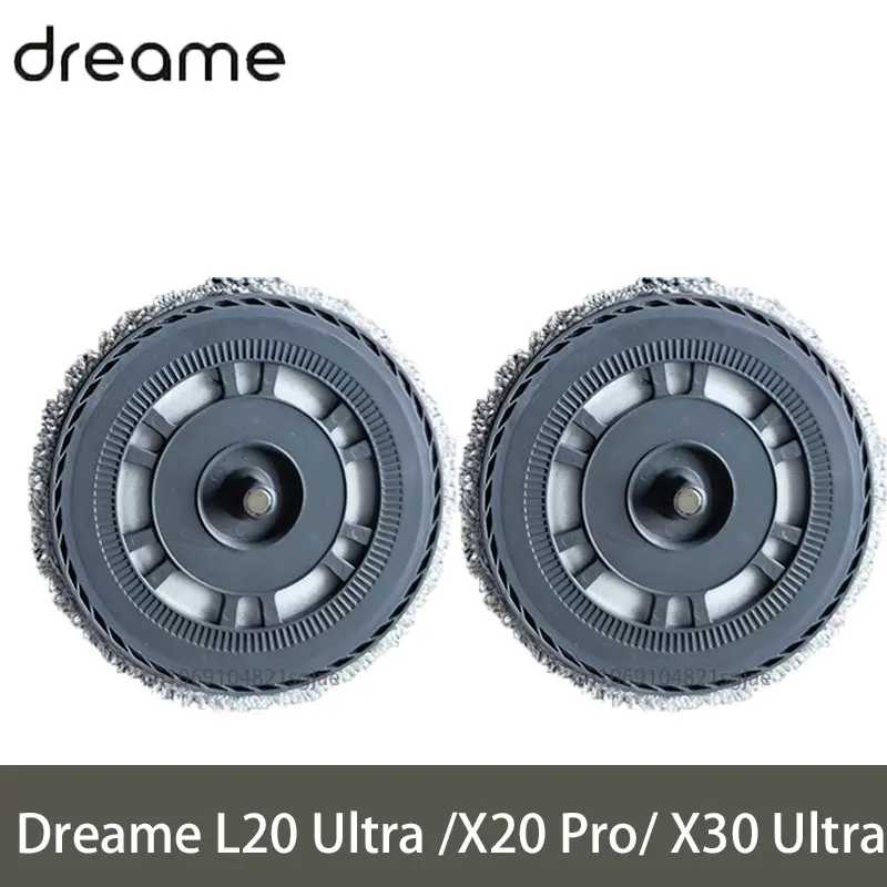Оригинальный робот-пылесос Dreame X30 Ultra, X40 Ultra, L20 Ultra, совместимый с Mijia M30 S, с функцией автоматического подъема швабры и поддоном для влажной уборки ковров Запчасти для бытовой техники