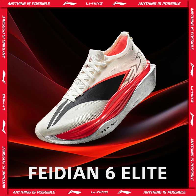 Кроссовки Li-Ning FEIDIAN 6 ELITE для бега унисекс в стиле Сугуру Осако, профессиональные спортивные кроссовки LiNing с карбоновой пластиной ARMW001 Кроссовки