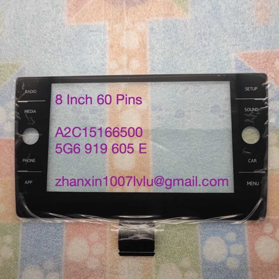 Фотография №4 товара Новый сенсорный экран TDO-WVGA0633F00039 WVGA0633F00045 A2C 15166500 Для VW MIB