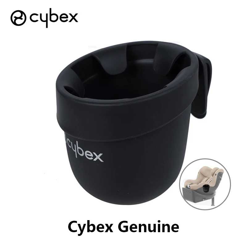 Фотография №5 товара Подстаканник для коляски Cybex Priam Mios Balios S Eezy Gazelle