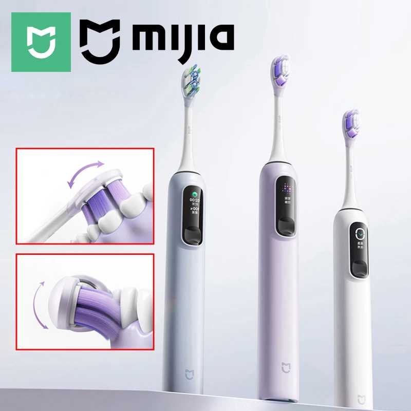 Электрическая зубная щетка MIJIA Sonic Vibration Pro, 4 умных режима, длительное время работы от батареи, водонепроницаемость IPX8, LED-экран и блокировка для путешествий Техника для красоты
