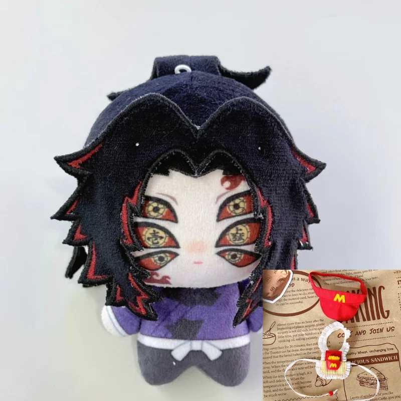 Фотография №4 товара 10 см ‌ Demons Slayers Kimetsu No Yaiba Kokushibo плюшевая