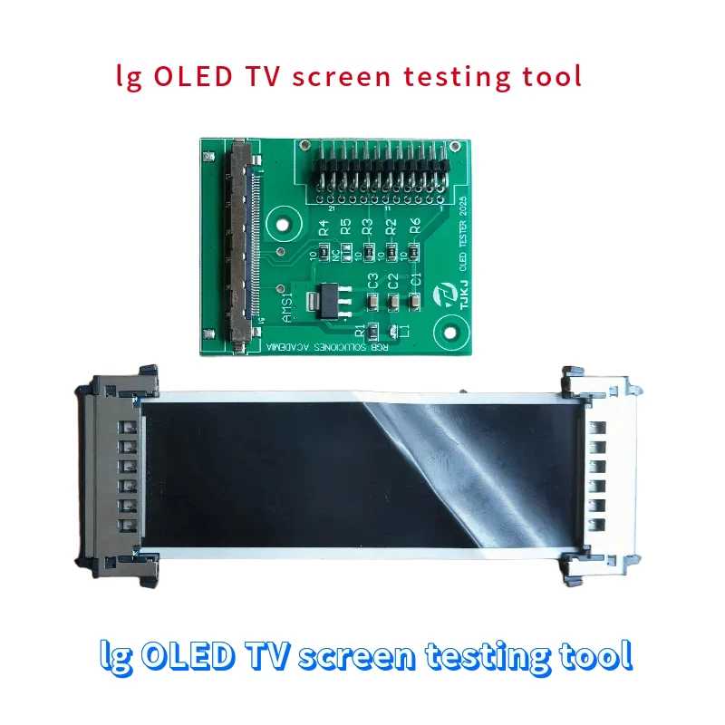 Подходит для инструмента для тестирования экрана телевизора LG OLED Электротовары