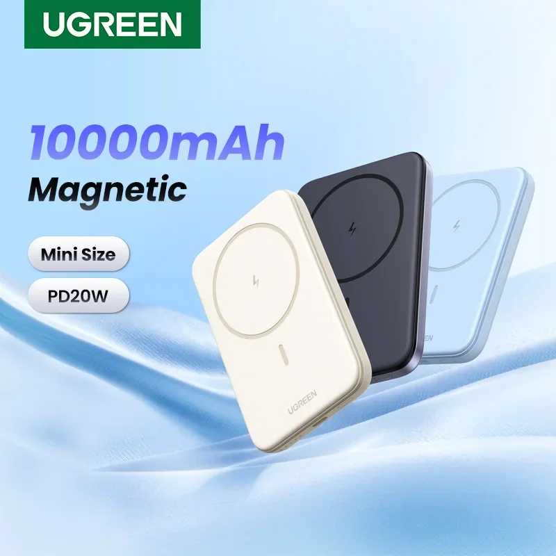 UGREEN PD20W Power Bank Магнитный 10000 мАч Портативный беспроводной быстрая зарядка PowerBank для Magsafe для iPhone 17 15 Pro Max 16 Pro Аксессуары для мобильных телефонов