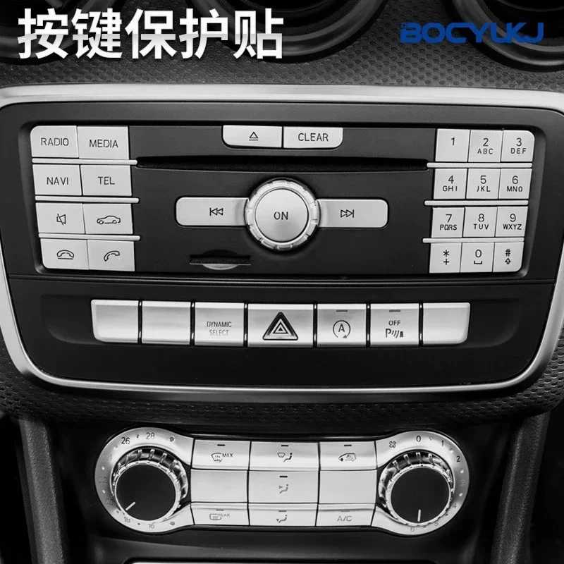 Фотография №1 товара Центральная консоль автомобиля, CD, мультимедийные кнопки, наклейки, накладка для Mercedes-Benz