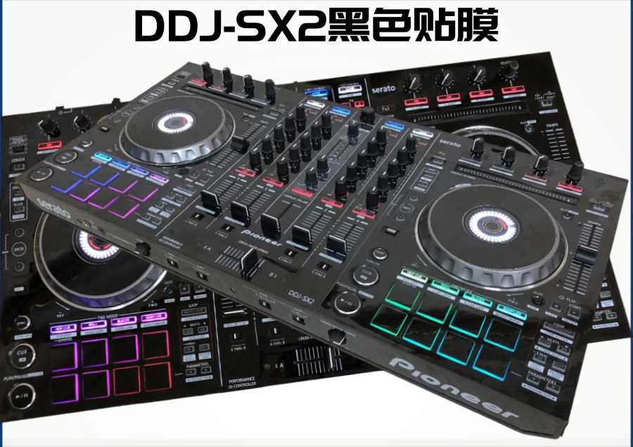 Контроллер пленок Pioneer DDJSX2 Associated RX Защитная пленка-наклейка DDJ-SX2 Skin Blue Модель. Не DJ-контроллер! Летательный аппарат