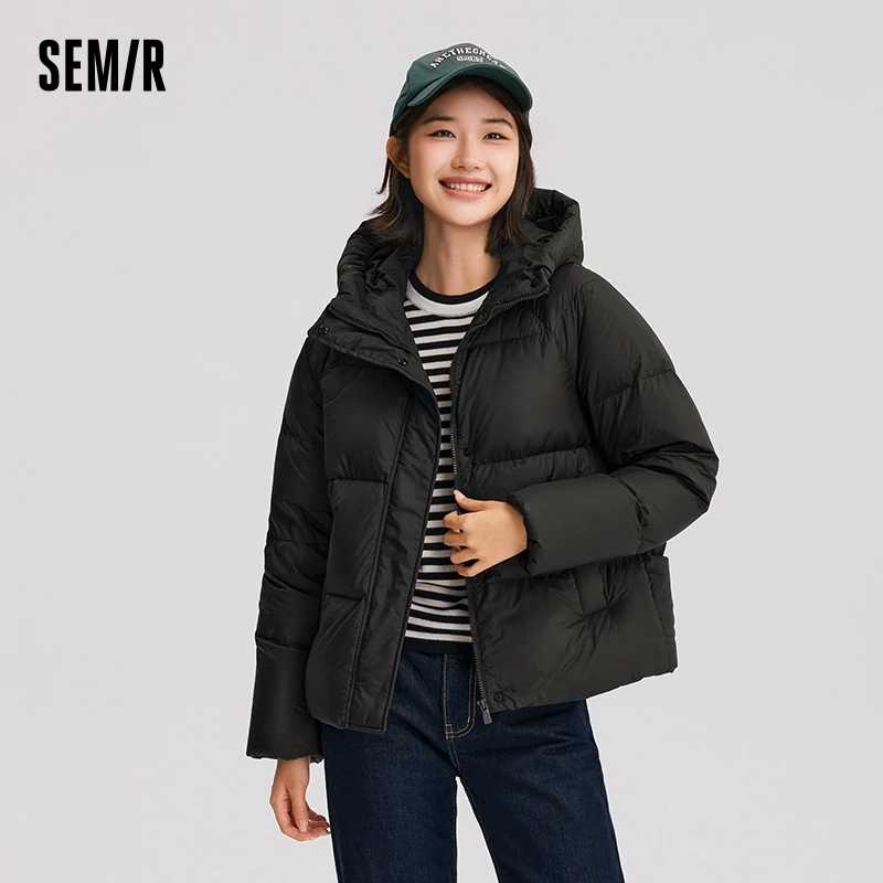 Женский пуховик Semir, однотонный, свободный, универсальный, зима 2025, новый, водонепроницаемый, маслостойкий, пятностойкий, пальто с капюшоном, пуховик Пуховики