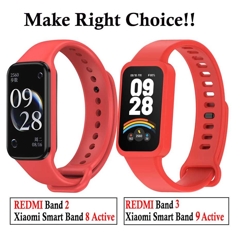 Фотография №1 товара Ремешок для Xiaomi Band 9 Active, ремешок для часов Xiaomi