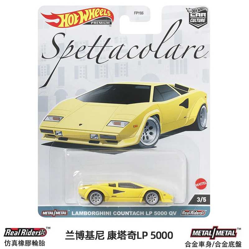 Фотография №2 товара Hot Wheels Car Culture Премиум Италия Экзотическая Envy FPY86 LAMBORGHINI