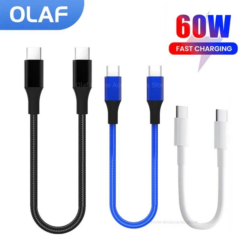 Короткий кабель типа C &mdash; USB C, 30 см, быстрая зарядка для Iphone15, Xiaomi, Samsung, Huawei Power BanK, 25 см, USB-кабель для передачи данных типа C/USB C Аксессуары для мобильных телефонов