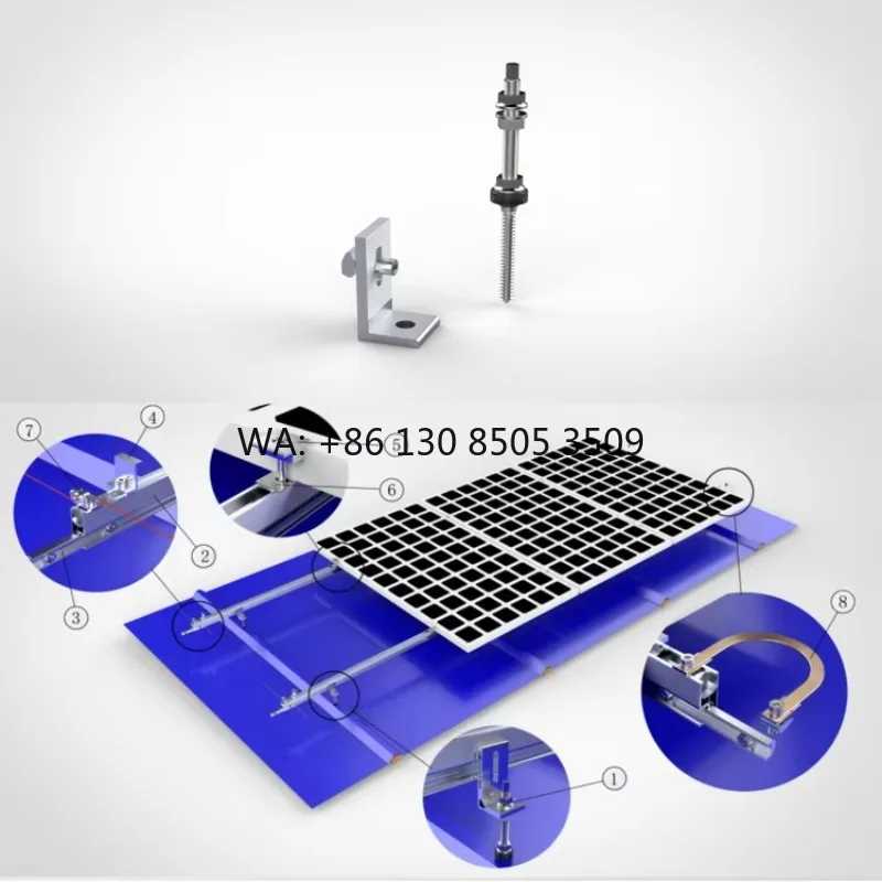 Кронштейн для солнечных панелей EmperySolar из анодированного алюминиевого профиля, система крепления на металлическую трапециевидную крышу, 15 лет гарантии Электрика