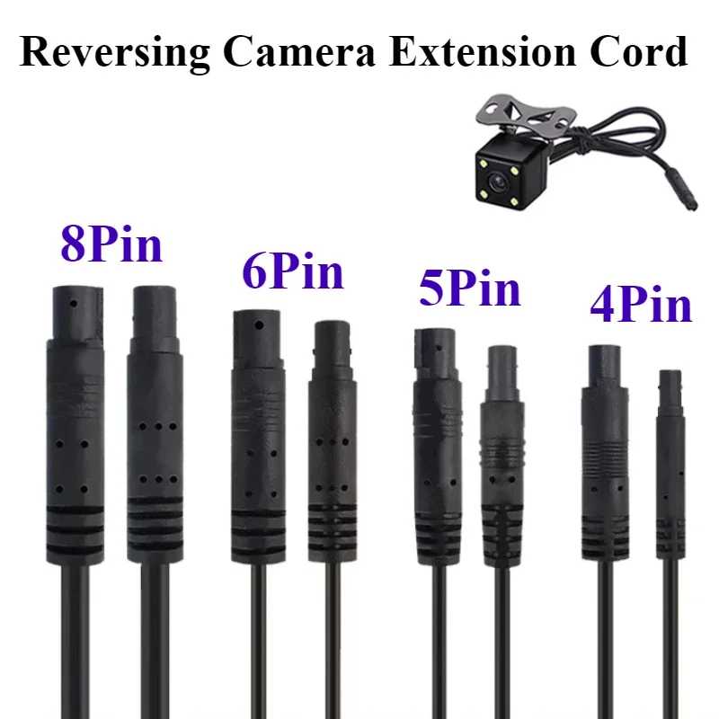 4Pin/5Pin/6Pin/8Pin автомобильный удлинитель камеры DVR 1 м/2 м/3 м штекер-гнездо кабель для камеры заднего вида Электрика