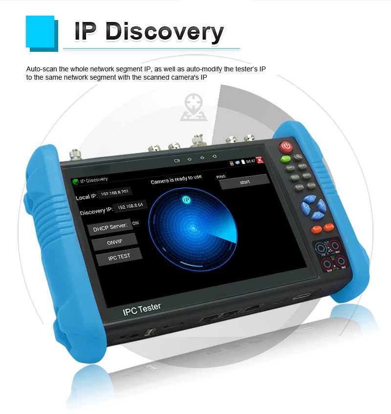 Фотография №2 товара IPC-9800MOVTADHS Pro Тестер IPC Підтримка 8K IPC камери та VGA