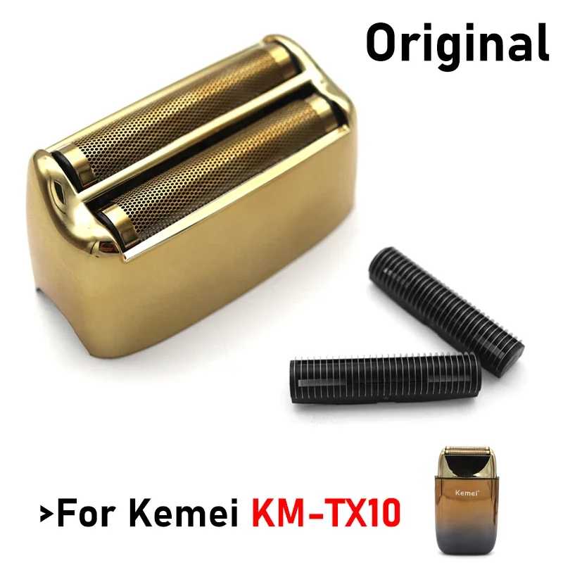 Для Kemei KM-TX10, оригинальное качество, замена, двойная фольгированная сетка для лезвий, аксессуары для ремонта электробритвы, оптовая продажа Техника для красоты