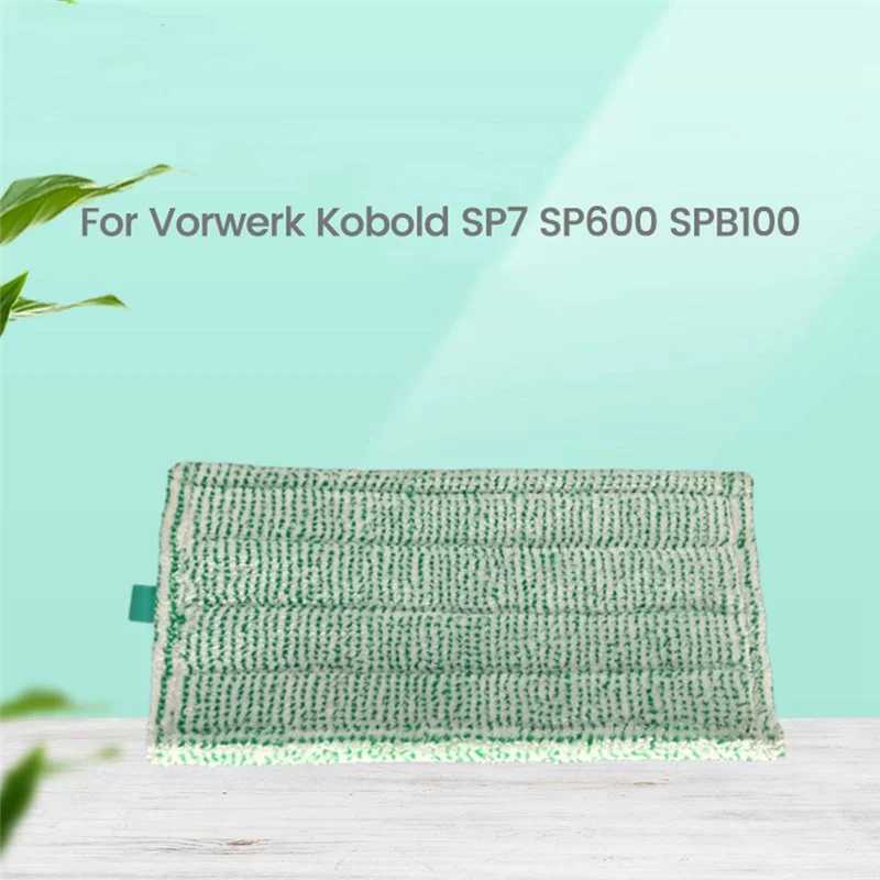 Фотография №1 товара A21F-4 шт. подушечки для швабры Forvorwerk Kobold SP7 SP600 SPB100
