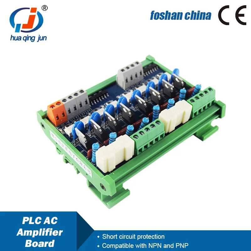Фотография №3 товара Huaqingjun 8-Channel PLC AC Amplifier Board Output Power Diaphragm Isolation