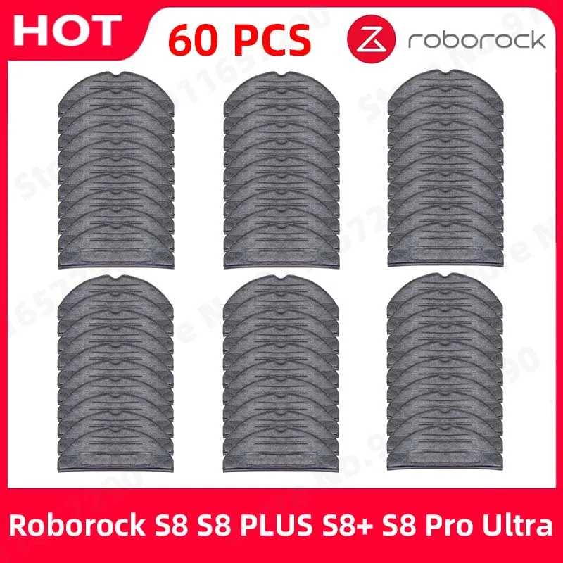 Швабра Roborock S8, S8 PLUS, S8 +, S8 Pro Ultra G20 с двойной вибрацией, коврик для робота-пылесоса, тряпки для швабры, запчасти, тряпки для швабры, аксессуары Запчасти для бытовой техники
