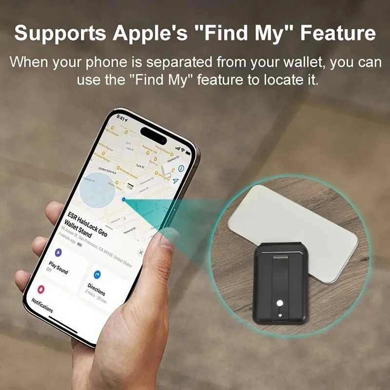 Фотография №2 товара Кошелек для телефона Magsafe с магнитным держателем Full Find My