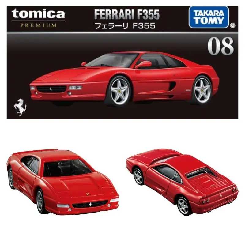 Фотография №3 товара Takara Tomy Tomica Premium F40 Lamborghini Honda Nissan Toyota Subaru