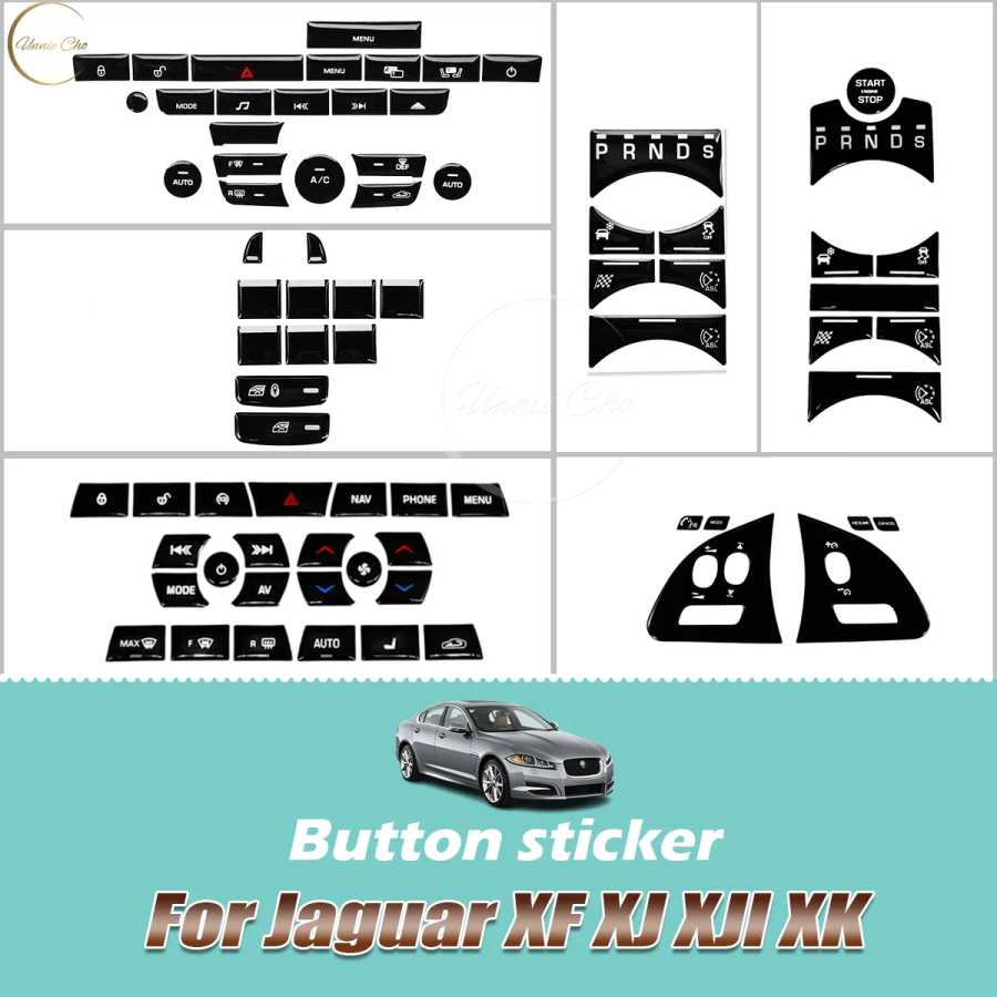 Черная эпоксидная наклейка на кнопку для Jaguar XF X250 XK XKR XJ XJL, внутренняя отделка салона автомобиля, накладка на приборную панель, центральная консоль Аксессуары для салона