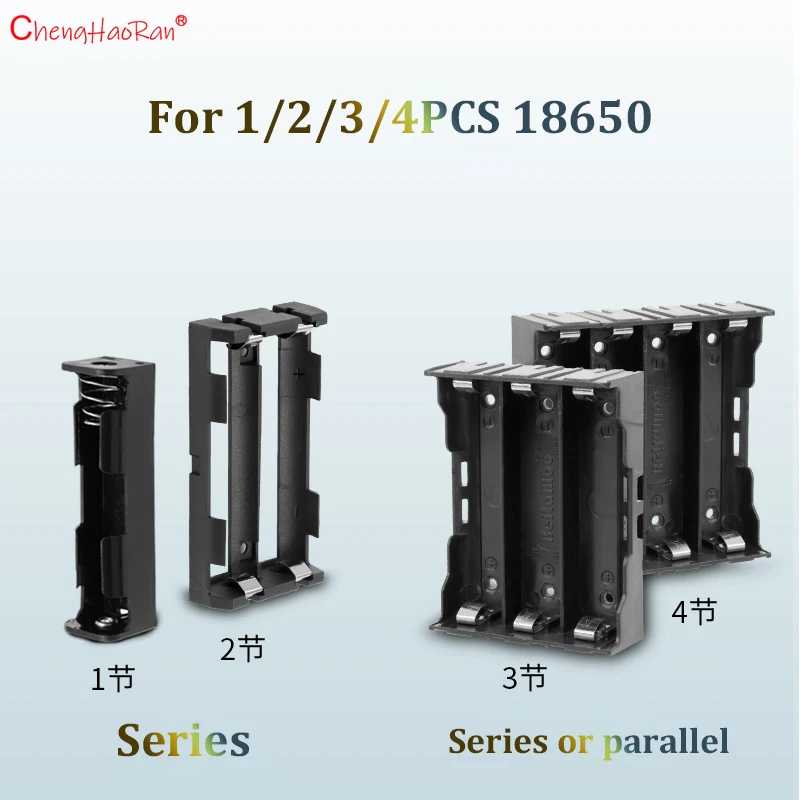 Фотография №1 товара 1 шт. ABS 18650 Чехлы для аккумуляторов 1X 2X 3X